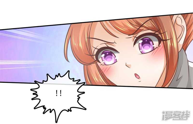 第194话 如果你想要-第190话