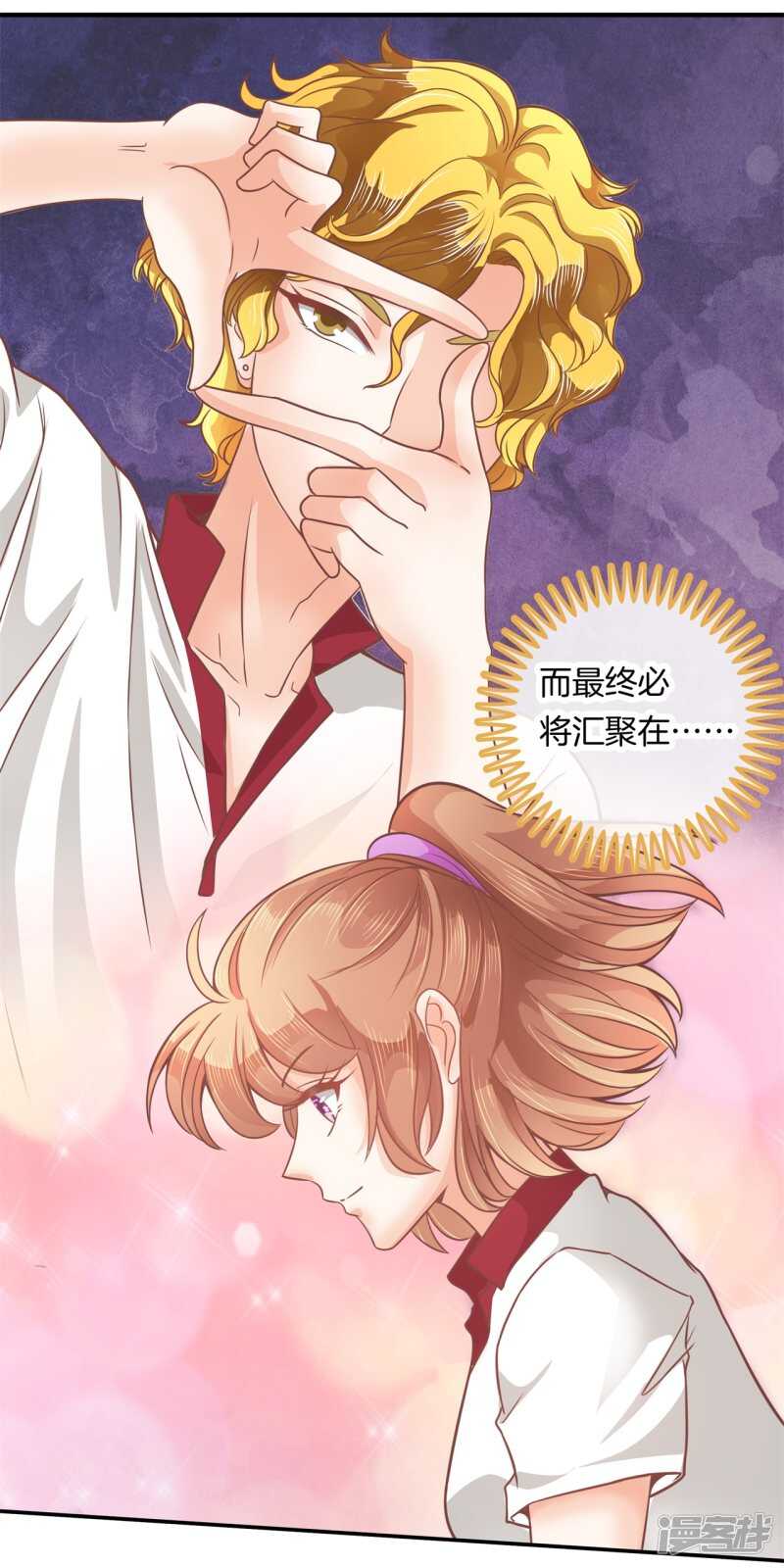 第200话 手抓在那里...-第196话