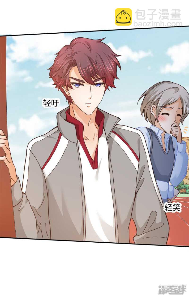 第204话 你永远是第二-第200话