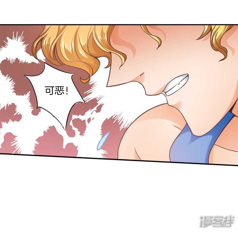 第204话 你永远是第二-第200话