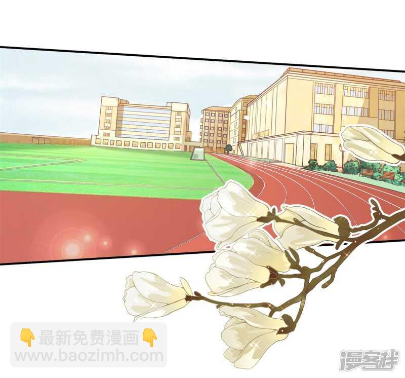 第206话 第一的阴谋-第202话