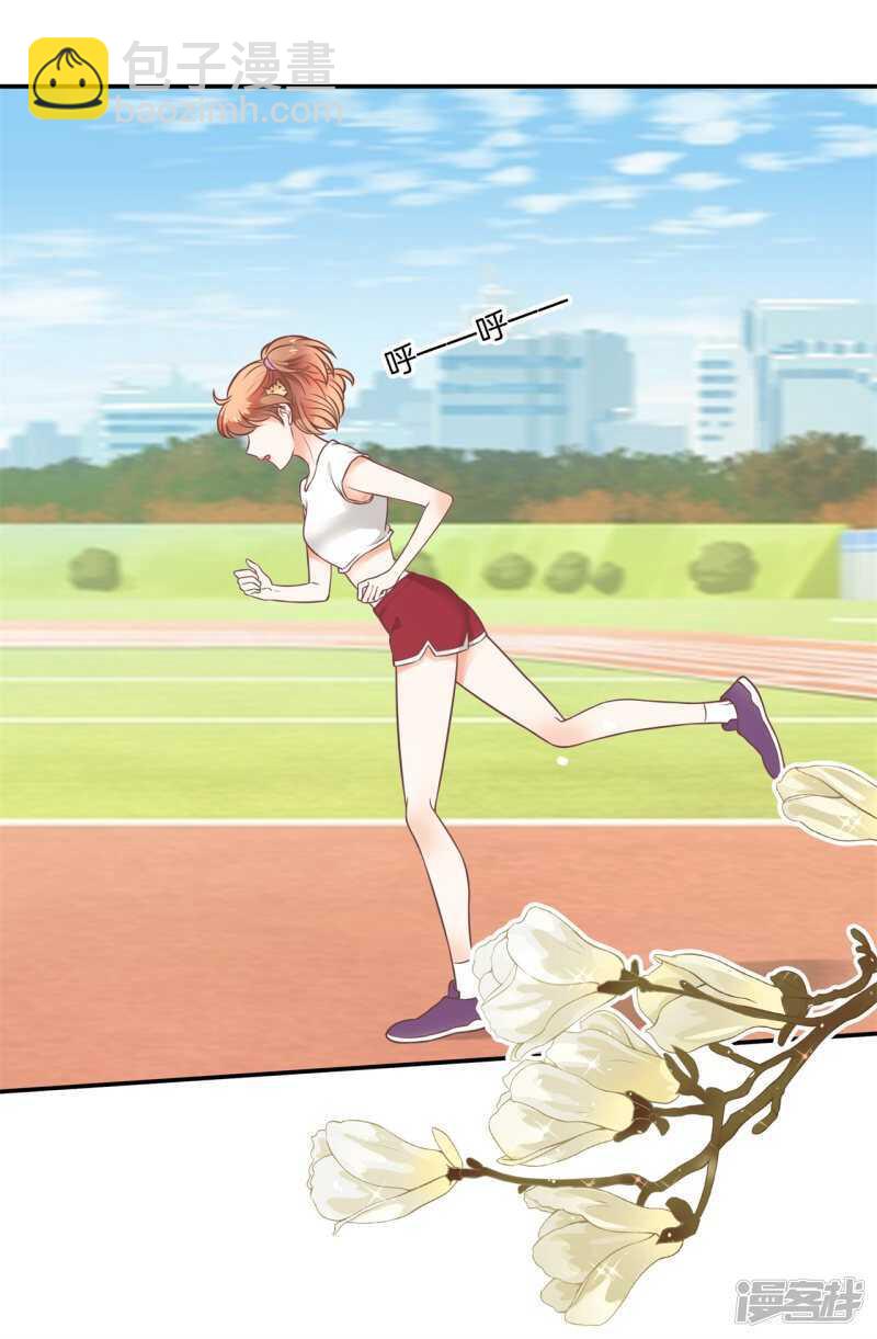 第210话 国王的表白-第206话