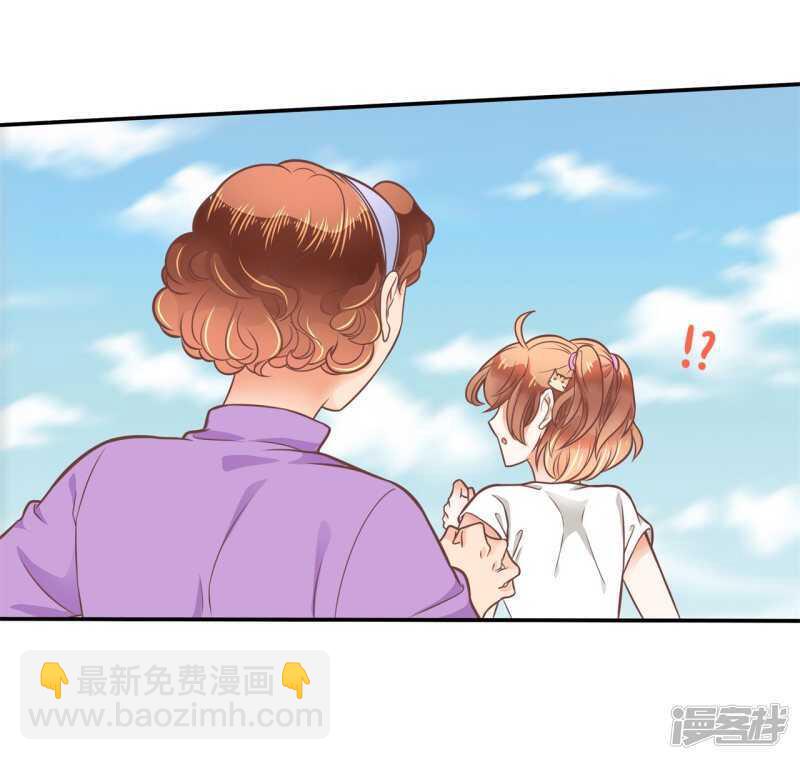 第210话 国王的表白-第206话