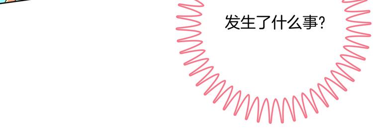 第22话 特别篇：吸血鬼的猎物(1/2)-第22话