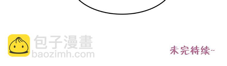 第22话 特别篇：吸血鬼的猎物(1/2)-第22话