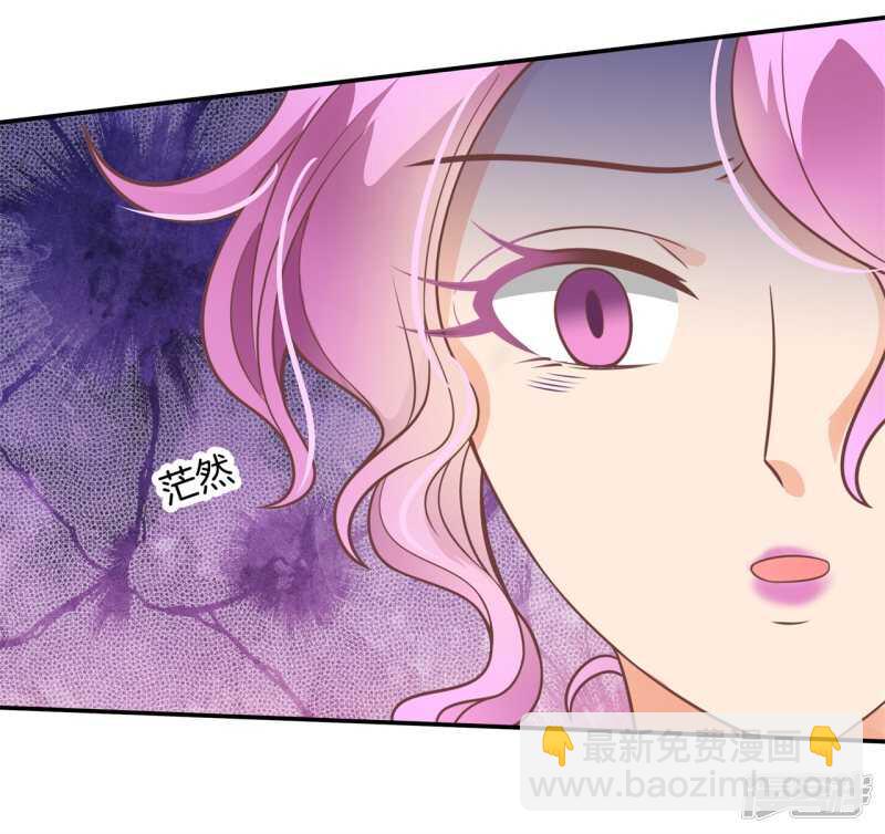第223话 这是表白还是吐槽？-第218话