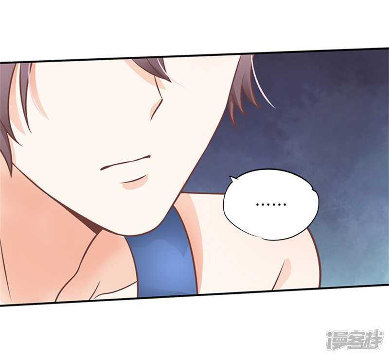 第229话最重要那个男人不是你-第224话