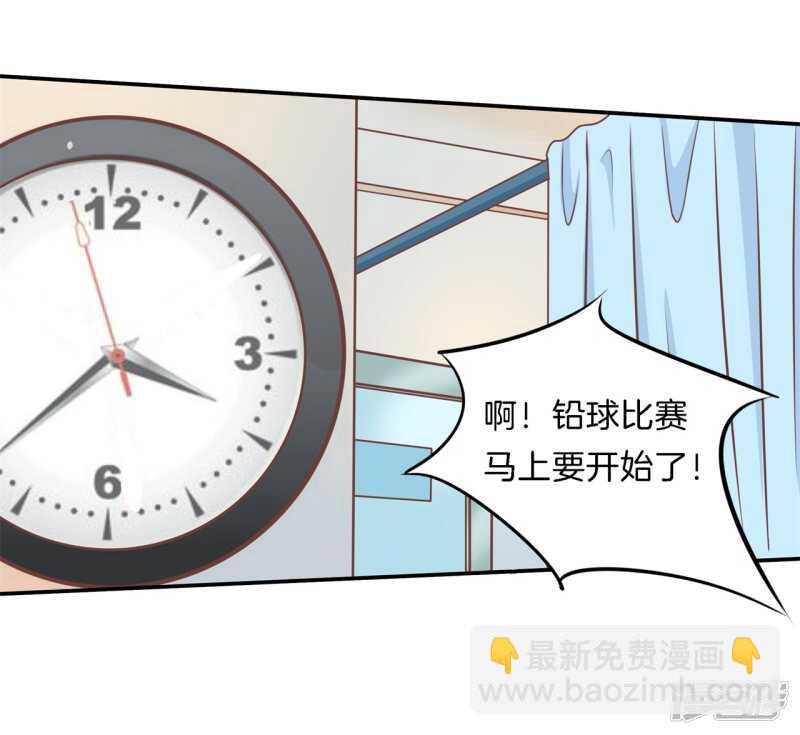 第231话 爱是牵手到底-第226话