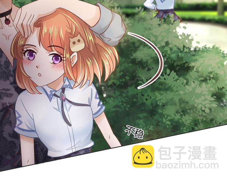 第24话 唤醒公主的办法(1/2)-第24话