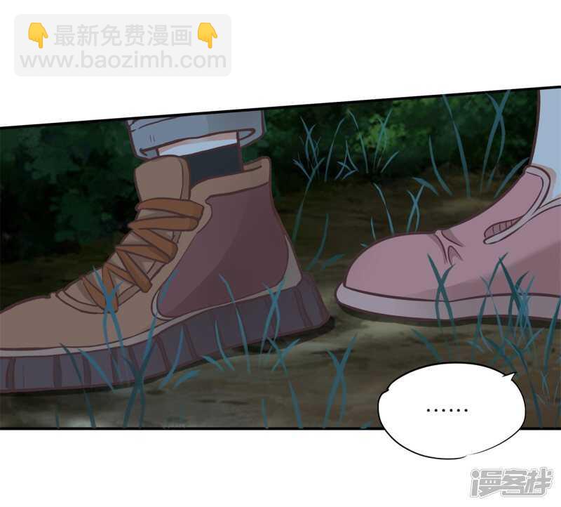 第233话 不能说的秘密-第228话