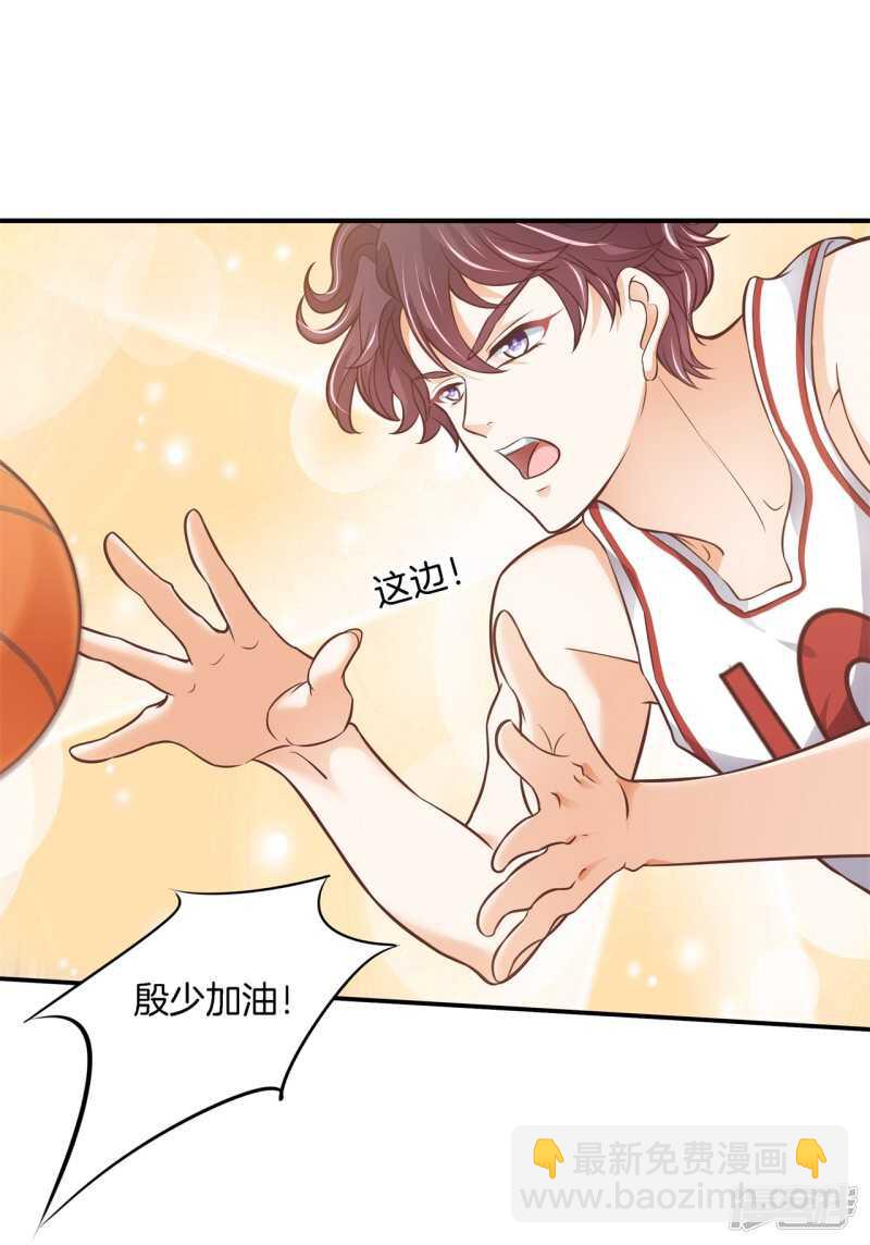 第239话 站的越高摔得越痛-第234话