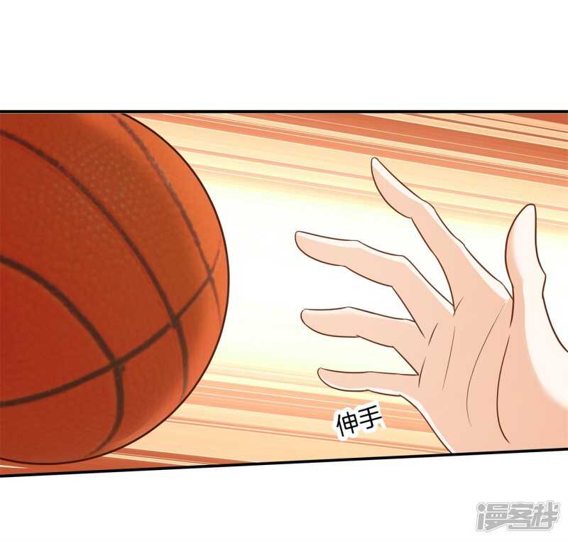 第241话 征服的一万种姿势-第236话