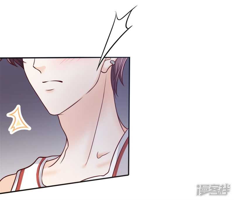 第241话 征服的一万种姿势-第236话