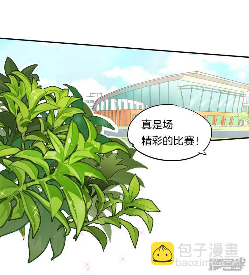 第245话上天台原来还能这样？-第240话