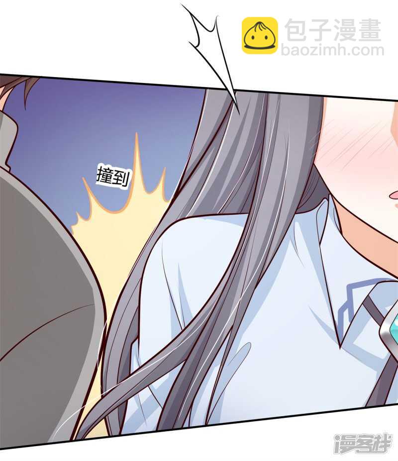 第249话 补习班变修罗场-第244话
