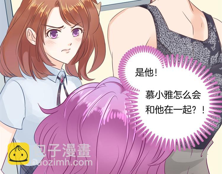 第26话 学渣的危机！(1/2)-第26话
