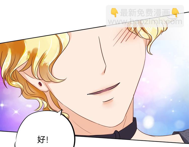 第26话 学渣的危机！(1/2)-第26话