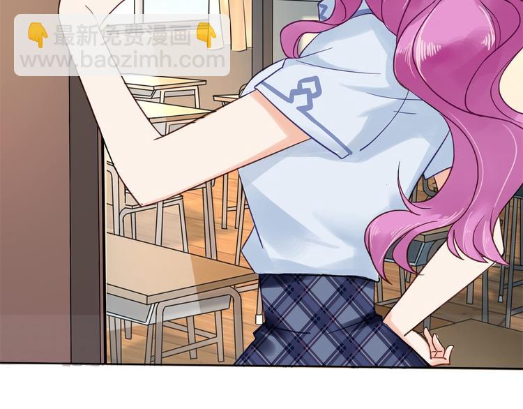 第26话 学渣的危机！(1/2)-第26话