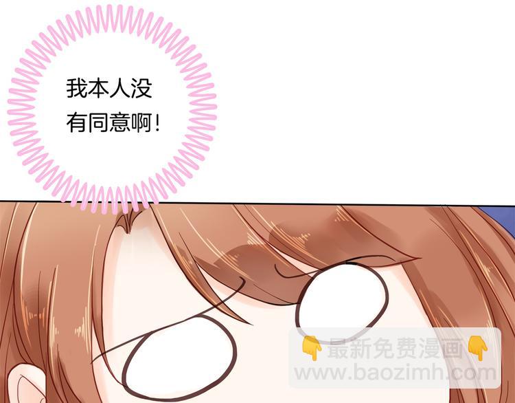 第26话 学渣的危机！(1/2)-第26话
