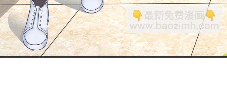 第26话 学渣的危机！(1/2)-第26话