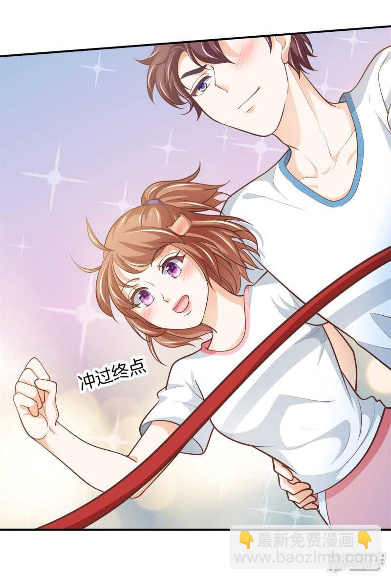 第253话 恋爱吗？送命那种-第248话