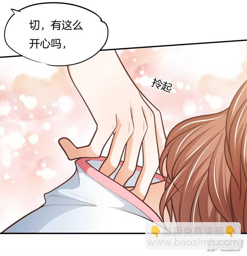 第253话 恋爱吗？送命那种-第248话