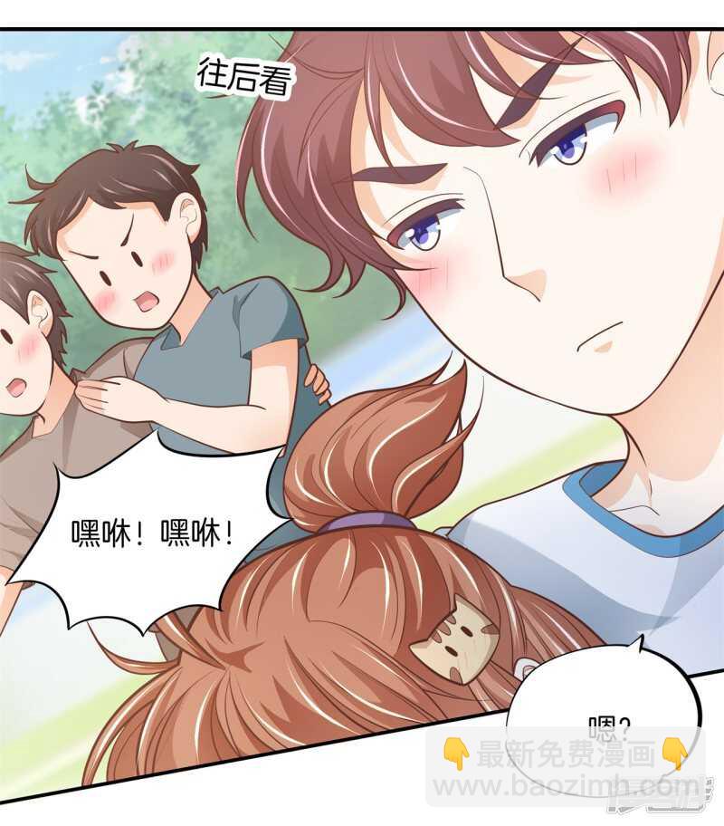 第253话 恋爱吗？送命那种-第248话