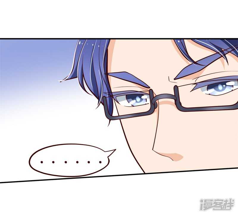 第261话 念念不忘，必有回响-第256话