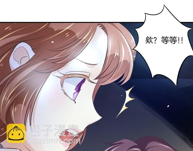 第265话 天情假日恋曲1(1/2)-第260话