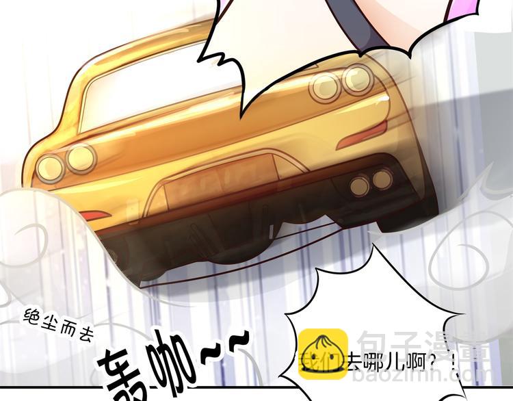 第265话 天情假日恋曲1(1/2)-第260话