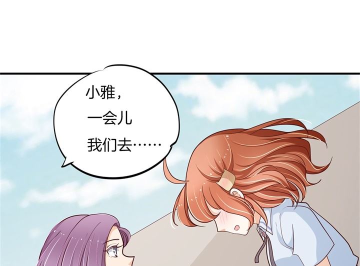 第263话 国王的命令-第262话