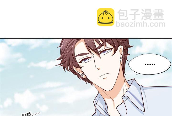 第263话 国王的命令-第262话
