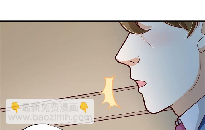 第263话 国王的命令-第262话