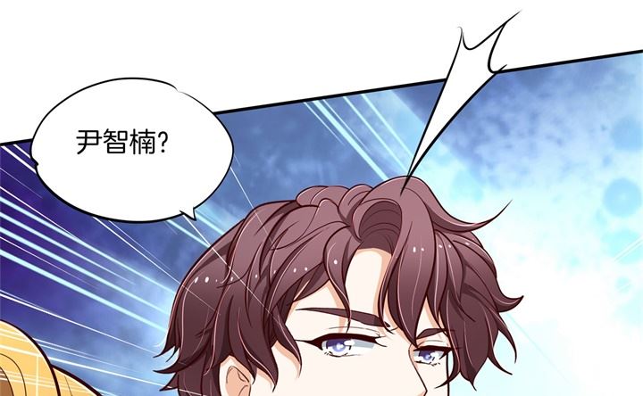 第263话 国王的命令-第262话
