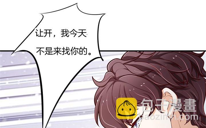 第263话 国王的命令-第262话