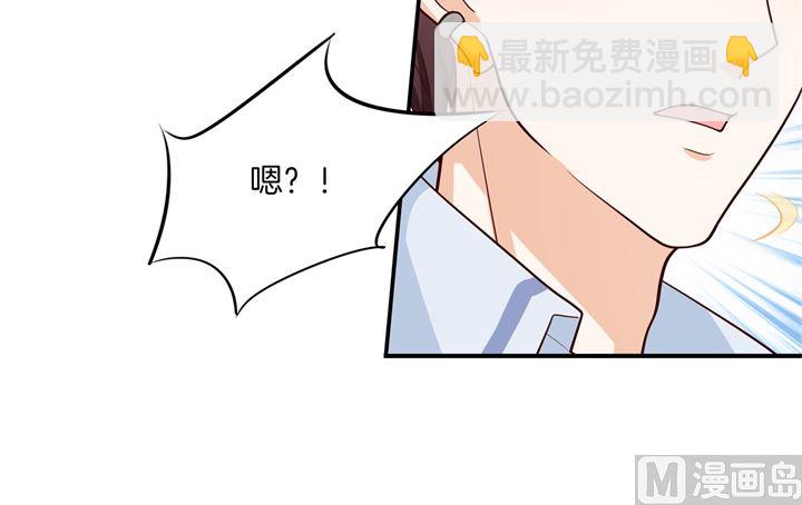 第263话 国王的命令-第262话
