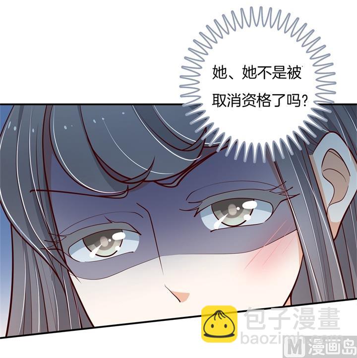 265 欲戴王冠，必承其重-第264话