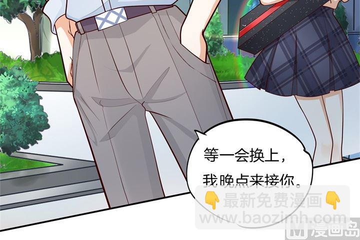 265 欲戴王冠，必承其重-第264话