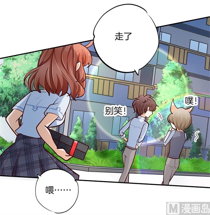 265 欲戴王冠，必承其重-第264话
