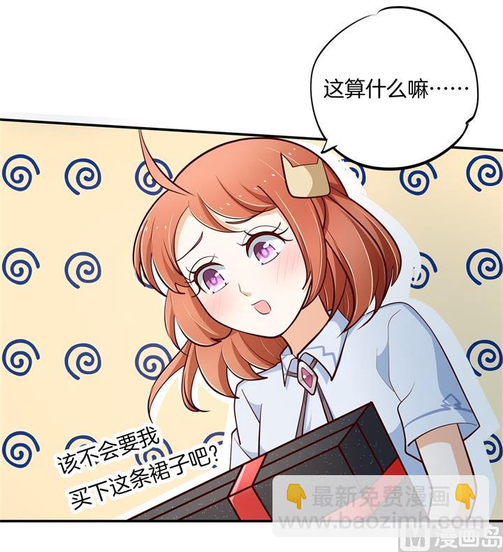 265 欲戴王冠，必承其重-第264话