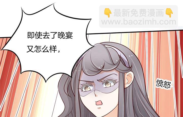 265 欲戴王冠，必承其重-第264话