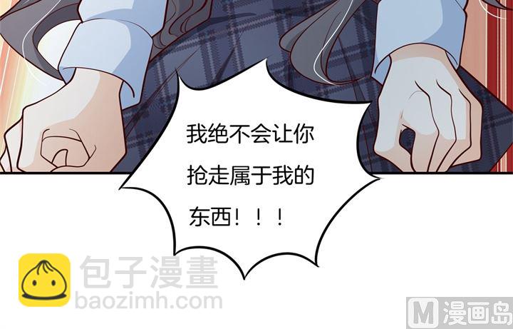 265 欲戴王冠，必承其重-第264话
