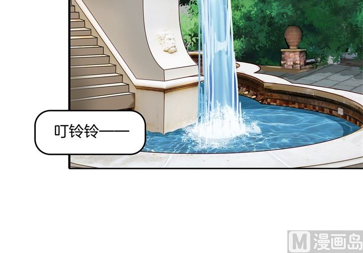 265 欲戴王冠，必承其重-第264话
