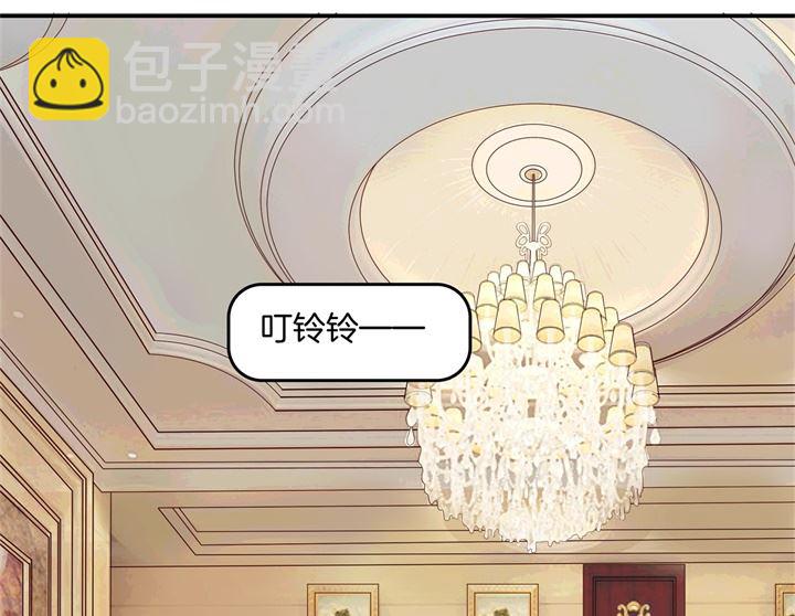 265 欲戴王冠，必承其重-第264话