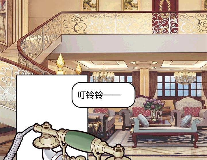 265 欲戴王冠，必承其重-第264话