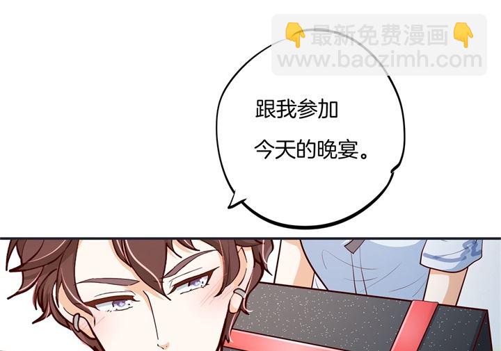 265 欲戴王冠，必承其重-第264话
