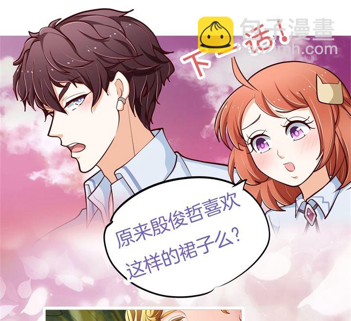 265 欲戴王冠，必承其重-第264话