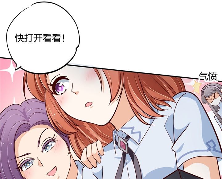 265 欲戴王冠，必承其重-第264话