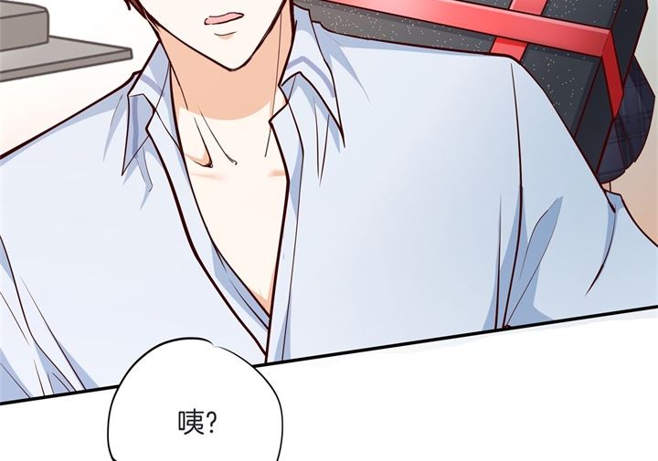 265 欲戴王冠，必承其重-第264话