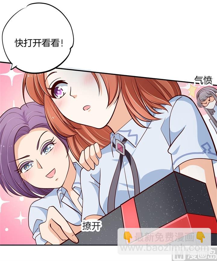 265 欲戴王冠，必承其重-第264话
